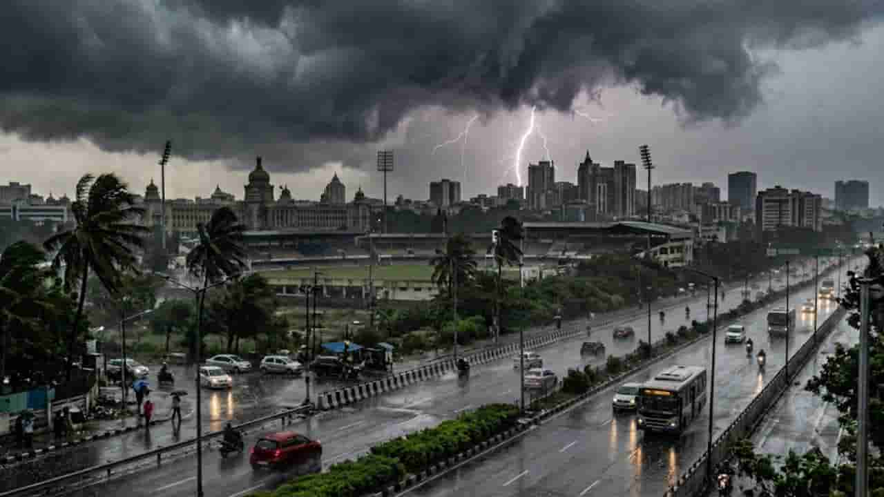 Karnataka Weather Forecast: ಬೆಂಗಳೂರು ಸೇರಿ ಹಲವೆಡೆ ಆಲಿಕಲ್ಲು ಮಳೆ ಮುನ್ನೆಚ್ಚರಿಕೆ: ಹವಾಮಾನ ಇಲಾಖೆಯಿಂದ ಹೈ ಅಲರ್ಟ್!
