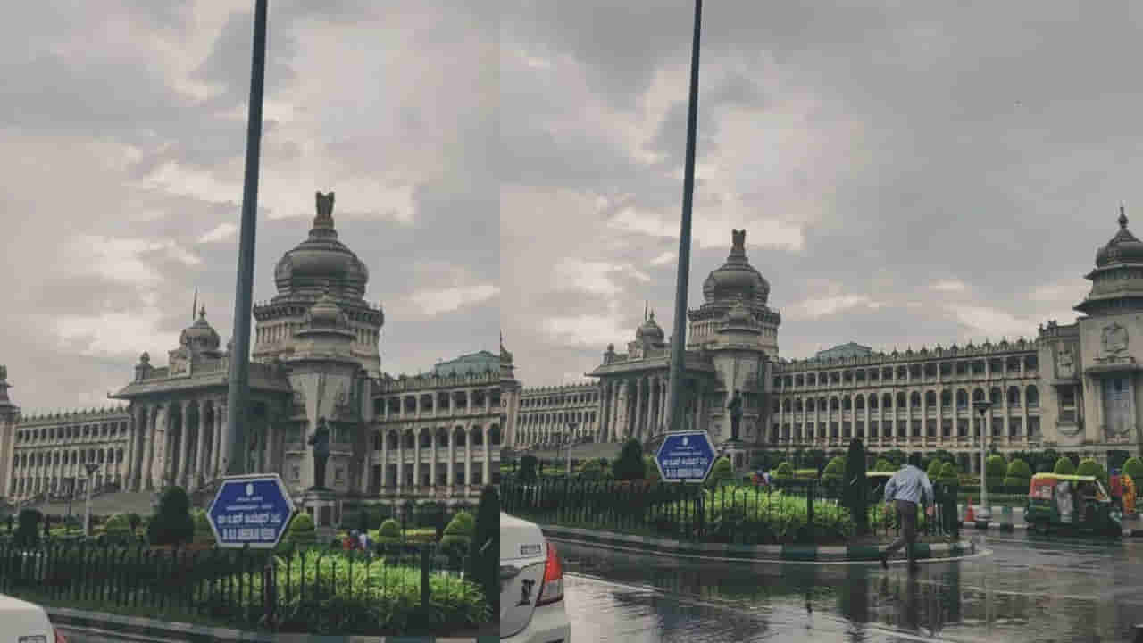 Bengaluru Weather Update: ಬೆಂಗಳೂರಿನಲ್ಲಿ ಬೆಳ್ಳಂಬೆಳಗ್ಗೆ ಜಿಟಿ ಜಿಟಿ ಮಳೆ: ತಂಪಾದ ಉದ್ಯಾನ ನಗರಿ!