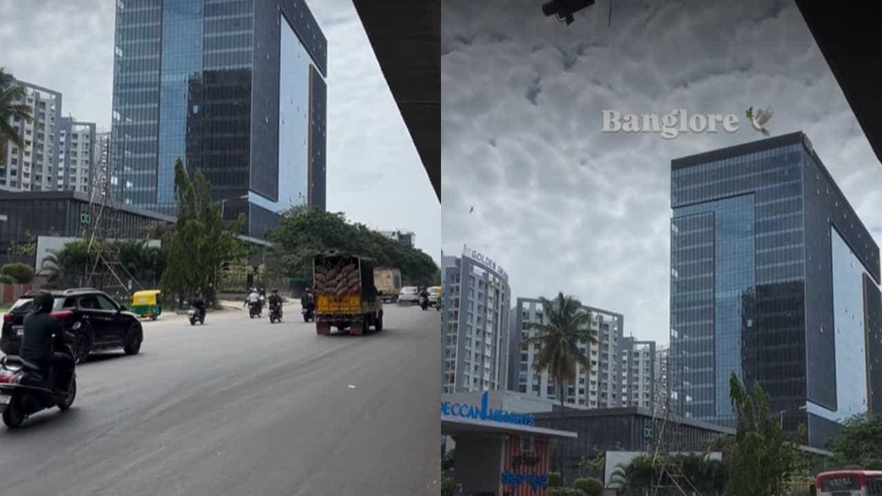 ಟ್ರಾಫಿಕ್ ಕಿರಿಕಿರಿ, ದುಬಾರಿ ಬಾಡಿಗೆ ಇದ್ರೂ ಬೆಂಗಳೂರು ಬಿಡಲ್ಲ ಜನ! ಬಿಹಾರಿ ಯುವಕನ ವಿಡಿಯೋ ವೈರಲ್ ಟ್ರಾಫಿಕ್ ಕಿರಿಕಿರಿ, ದುಬಾರಿ ಬಾಡಿಗೆ ಇದ್ರೂ ಬೆಂಗಳೂರು ಬಿಡಲ್ಲ ಜನ! ಬಿಹಾರಿ ಯುವಕನ ವಿಡಿಯೋ ವೈರಲ್