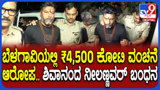 Video: ಕ್ಷಮೆ ಕೇಳಿದ ಮೇಲೂ ಕೆನ್ನೆಗೆ ಬಾರಿಸಿದ ಯುವತಿಗೆ ಮನಬಂದಂತೆ ಥಳಿಸಿದ ಯುವಕ!
