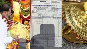 ಚಿನ್ನಾಭರಣ ಕಾಣಿಕೆ: ಹಲವು ಅನುಮಾನಗಳಿಗೆ ಕಾರಣವಾಯ್ತು ಉದ್ಯಮಿಯ ಬಿಲ್