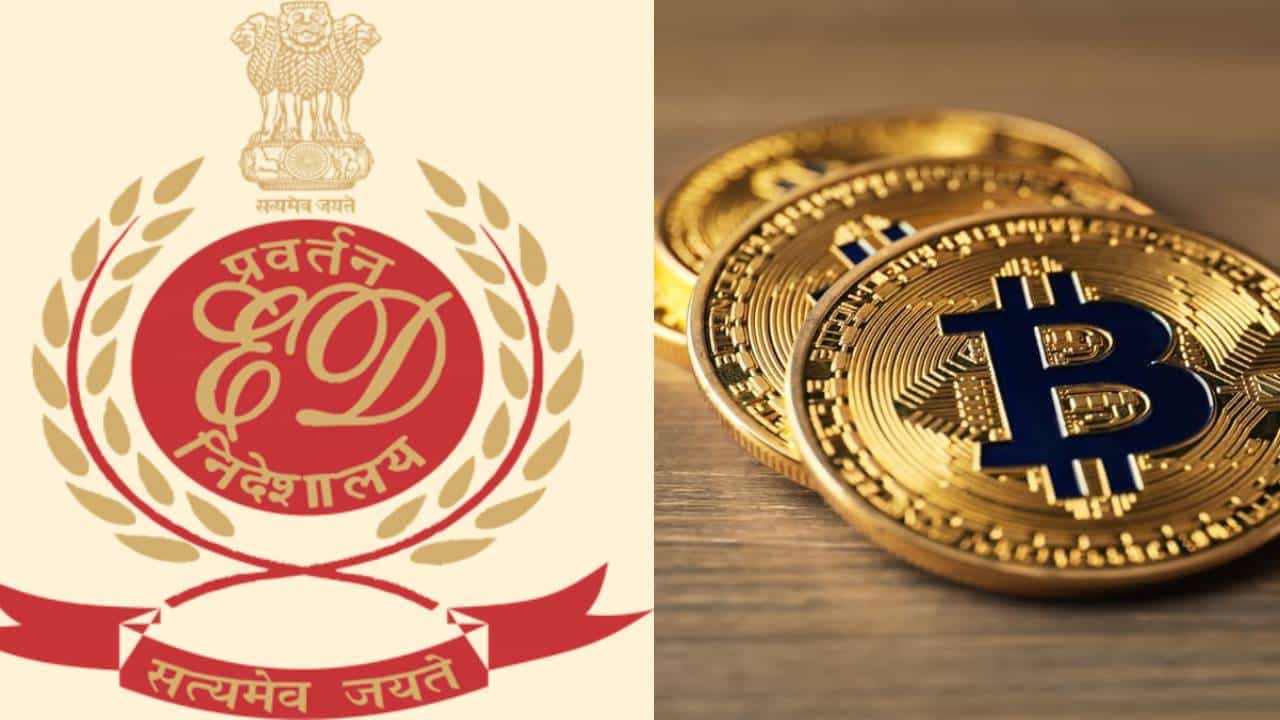ಬಿಟ್‌ಕಾಯಿನ್ ಹಗರಣ: ಶ್ರೀಕಿ ಸೇರಿ ಇನ್ನಿಬ್ಬರಿಂದ 47 ಲಕ್ಷ ರೂ ಮೌಲ್ಯದ ಬಿಟ್‌ಕಾಯಿನ್ ಜಪ್ತಿ ಮಾಡಿದ ಇಡಿ