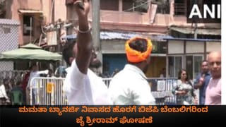 PM Modi Speech Live ಪಶ್ಚಿಮ ಬಂಗಾಳ, ಅಸ್ಸಾಂ, ಪುದುಚೇರಿ ಗೆದ್ದ ಬಿಜೆಪಿ, ಮೋದಿ ಭಾಷಣದ ನೇರಪ್ರಸಾರ