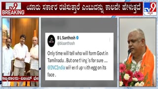 DC vs KKR: ಅತ್ಯಂತ ದುರಾದೃಷ್ಟಕರ ರೀತಿಯಲ್ಲಿ ಔಟಾದ ರಹಾನೆ, ರಘುವಂಶಿ; ವಿಡಿಯೋ
