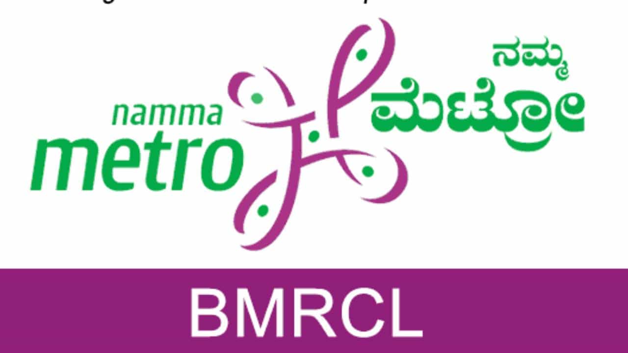 ಬೆಂಗಳೂರಲ್ಲಿ ಅತಿ ಉದ್ದದ ಮೆಟ್ರೋ ಓಪನ್ ಮಾಡಲು BMRCL ಸಿದ್ದತೆ: ಟ್ರಾಫಿಕ್ ಸಮಸ್ಯೆಗೆ ಸಿಗಲಿದೆ ಮುಕ್ತಿ ಬೆಂಗಳೂರಲ್ಲಿ ಅತಿ ಉದ್ದದ ಮೆಟ್ರೋ ಓಪನ್ ಮಾಡಲು BMRCL ಸಿದ್ದತೆ: ಟ್ರಾಫಿಕ್ ಸಮಸ್ಯೆಗೆ ಸಿಗಲಿದೆ ಮುಕ್ತಿ