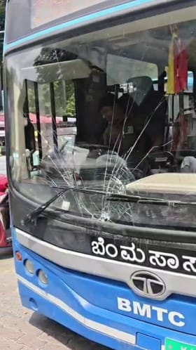 BMTC ಬಸ್​ನಿಂದ ಸರಣಿ ಅಪಘಾತ, 3 ಕಾರುಗಳು ಜಖಂ