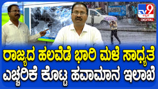 Daily Devotional: ಅಧಿಕ ಜೇಷ್ಠ ಮಾಸದಲ್ಲಿ ವಿಷ್ಣು ಸಹಸ್ರನಾಮ ಓದಲೇಬೇಕು!
