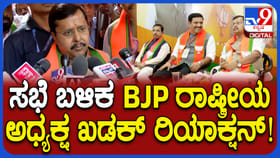 ಸಭೆ ಬಳಿಕ ಕರ್ನಾಟಕ ರಾಜಕೀಯ ಬಗ್ಗೆ ಬಿಜೆಪಿ ರಾಷ್ಟ್ರೀಯ ಅಧ್ಯಕ್ಷ ಖಡಕ್ ಮಾತು