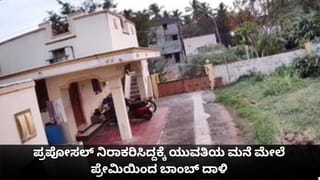 ಸಿಎಂ ಪಟ್ಟಕ್ಕಾಗಿ ದೆಹಲಿಯಲ್ಲಿ ಹೈವೋಲ್ಟೇಜ್ ಸಭೆ: ಬೆಂಗಳೂರಿನಲ್ಲಿ ಜಮೀರ್ ಸಿಎಂ ಆಗಲಿ ಎಂದ ಸ್ವಾಮೀಜಿಯ ವಿಡಿಯೋ ವೈರಲ್!