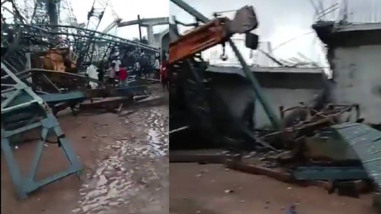 Video: ಉತ್ತರ ಪ್ರದೇಶದಲ್ಲಿ ನಿರ್ಮಾಣ ಹಂತದ ಸೇತುವೆ ಕುಸಿತ, ಐವರು ಸಾವು