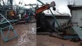Video: ಉತ್ತರ ಪ್ರದೇಶದಲ್ಲಿ ನಿರ್ಮಾಣ ಹಂತದ ಸೇತುವೆ ಕುಸಿತ, ಐವರು ಸಾವು