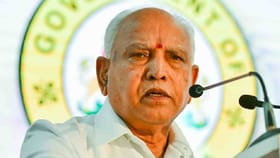 ಮೇ 9ರಂದು ಚಿತ್ರದುರ್ಗದಲ್ಲಿ ಯಡಿಯೂರಪ್ಪೋತ್ಸವ, ಅಮಿತ್‌ ಶಾ ಭಾಗಿ ಸಾಧ್ಯತೆ