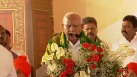 ಅಭಿಮಾನೋತ್ಸವದಲ್ಲಿ ಭಾವುಕವಾಗಿ ಮಾತನಾಡಿದ ಯಡಿಯೂರಪ್ಪ