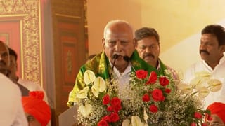 ಅಭಿಮಾನೋತ್ಸವದಲ್ಲಿ ಯಡಿಯೂರಪ್ಪ ಭಾವುಕ ಭಾಷಣ: ಸಾರ್ವಜನಿಕ ಸೇವೆಯ ಪಯಣ ಮೆಲುಕು ಹಾಕಿದ ಮಾಜಿ ಸಿಎಂ