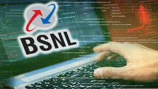 BSNL Recruitment 2026: ಬಿಎಸ್‌ಎನ್‌ಎಲ್‌ನಲ್ಲಿ ಜೂನಿಯರ್ ಟೆಲಿಕಾಂ ಆಫೀಸರ್ ಹುದ್ದೆಗಳ ಭರ್ಜರಿ ನೇಮಕಾತಿ