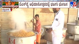 Daily Devotional: ಬೆಳಗ್ಗೆ ಎದ್ದು ಮನೆ ಮುಂದೆ ನೀರು ಹಾಕುವುದರಿಂದ ಏನೆಲ್ಲಾ ಲಾಭ ಇದೆ ಗೊತ್ತಾ?