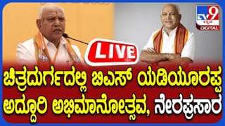 ಒಳಮೀಸಲಾತಿ ಹುದ್ದೆಗಳ ರೋಸ್ಟರ್ ಬಿಂದು ಸಮಸ್ಯೆ ಬಗ್ಗೆ ಸಚಿವ ಮುನಿಯಪ್ಪ ಹೇಳಿದ್ದಿಷ್ಟು