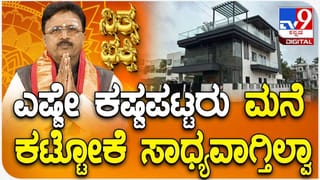 ಈ ವ್ಯಕ್ತಿಯ ಡ್ಯಾನ್ಸ್​ಗೆ ಮನಸೋತ ಆನೆ ಮಾಡಿದ್ದೇನು ನೋಡಿ