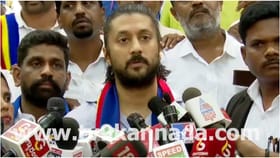 ‘ಸಾರಾ ಗೋವಿಂದ್ ನನಗೆ ಧಮ್ಕಿ ಹಾಕೋ ರೀತಿ ಮಾತಾಡಿದ್ರು’; ಚೇತನ್