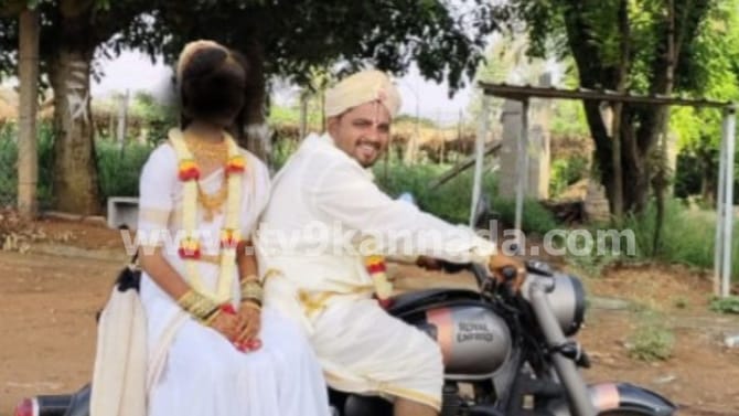 ಶಿಡ್ಲಘಟ್ಟ: ಮದುವೆಯಾದ ವರ್ಷದೊಳಗೆ ಯುವತಿ ಅನುಮಾನಾಸ್ಪದ ಸಾವು!