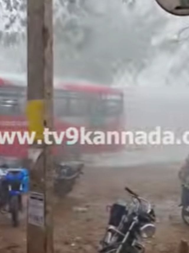 ಕಡೂರಿನಲ್ಲಿ ಮೃತ್ಯುವನ್ನು ಗೆದ್ದ ಕೆಎಸ್‌ಆರ್‌ಟಿಸಿ ಬಸ್!