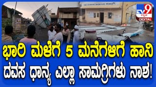ಮಾಧುಸ್ವಾಮಿ ದಿಢೀರ್ ಪ್ರತ್ಯಕ್ಷ: ಸ್ವಪಕ್ಷದ ನಾಯಕರ ನಡೆಗೆ ಬಹಿರಂಗ ಅಸಮಾಧಾನ