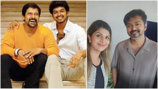 ‘ಇದು ನಿಜಕ್ಕೂ ಒಂದು ಕ್ರಾಂತಿ’: ಟಿವಿಕೆ ವಿಜಯ್ ಗೆಲುವಿಗೆ ಕೆವಿಎನ್ ಪ್ರೊಡಕ್ಷನ್ಸ್ ಸಂತಸ