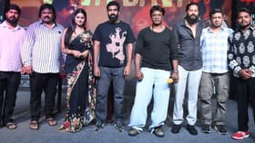 ‘ಸಿಟಿಲೈಟ್ಸ್‌’ ಹಾಡು ಬಿಡುಗಡೆ: ಹೊಸ ಪ್ರತಿಭೆಗೆ ದುನಿಯಾ ವಿಜಿ ಬೆಂಬಲ