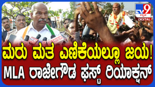 ಕಮರ್ಷಿಯಲ್ ಗ್ಯಾಸ್ ದರ ಇಳಿಸುವಂತೆ ಬೆಂಗಳೂರು ಹೋಟೆಲ್ ಅಸೋಸಿಯೇಷನ್​ನಿಂದ ಪ್ರಧಾನಿ ಮೋದಿಗೆ ಪತ್ರ