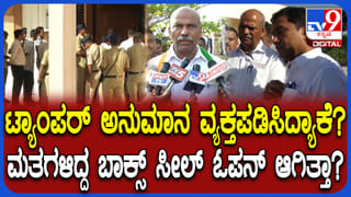 Video: ಸೂಪರ್​ ಮಾರ್ಕೆಟ್​​ ಲೂಟಿ ಮಾಡಲು ಬಂದ ಕಳ್ಳರಿಗೆ ಸಿಬ್ಬಂದಿ ಕಲಿಸಿದ ಪಾಠ ನೋಡಿ