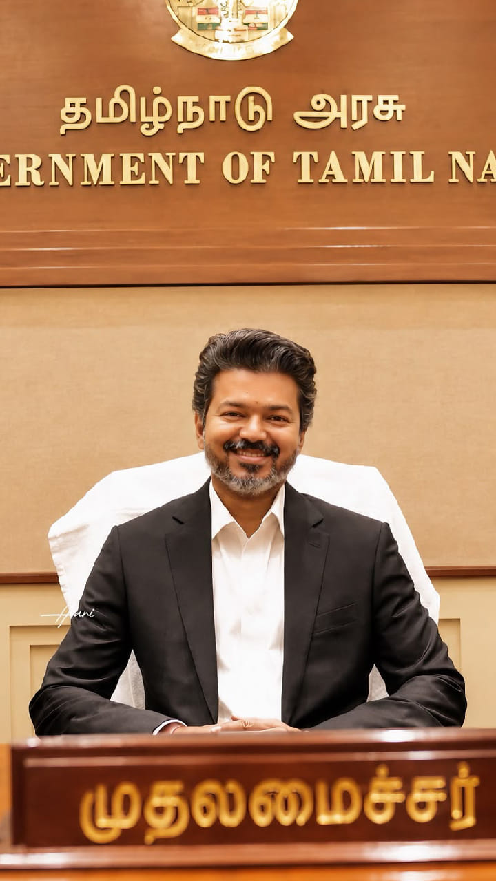 ವಿಜಯ್​ ಸರ್ಕಾರದಲ್ಲಿ ಕಾಂಗ್ರೆಸ್​ ಶಾಸಕರಿಗೆ ಬಂಪರ್​​ ಗಿಫ್ಟ್​​​​