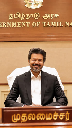 ವಿಜಯ್​ ಸರ್ಕಾರದಲ್ಲಿ ಕಾಂಗ್ರೆಸ್​ ಶಾಸಕರಿಗೆ ಬಂಪರ್​​ ಗಿಫ್ಟ್​​​​