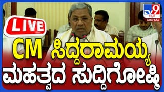 ಬೆಂಗಳೂರಿನ ಪೀಣ್ಯ ಎಲಿವೇಟೆಡ್ ಫ್ಲೈಓವರ್​ 4 ದಿನ ಬಂದ್: ತುಮಕೂರು ರಸ್ತೆಯಲ್ಲಿ ಭಾರಿ ಟ್ರಾಫಿಕ್ ಜಾಮ್