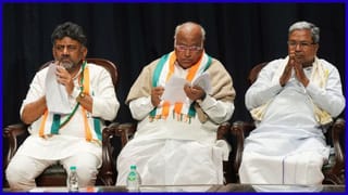 ಸಿದ್ದರಾಮಯ್ಯ ರಾಜೀನಾಮೆ ಸುದ್ದಿ ನಡುವೆ ಕುತೂಹಲ ಮೂಡಿಸಿದ ಕಾಂಗ್ರೆಸ್​​ನ ಮುಸ್ಲಿಂ ನಾಯಕರ ಸಭೆ