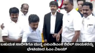 ದಿಲೀಪ್ ರಾಜ್ ನಿಧನ: ಅಂತಿಮ ದರ್ಶನ ಪಡೆದು ಕಂಬನಿ ಮಿಡಿದ ಸೆಲೆಬ್ರಿಟಿಗಳು
