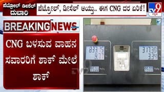 Guru Sanchara 2026: ಗುರು ಸಂಚಾರ ಧನುಸ್ಸು ರಾಶಿಯ ಮೇಲೆ ಯಾವ ರೀತಿ ಪರಿಣಾಮ ಬೀರಲಿದೆ?