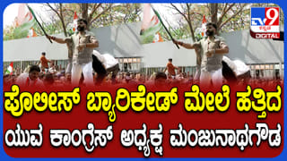 ದರ್ಶನ್ ಜೊತೆ ಟೀ ಕುಡಿದು ಸುದ್ದಿಯಾಗಿದ್ದ ವಿಲ್ಸನ್ ಗಾರ್ಡನ್ ನಾಗ ಜೈಲಿನಿಂದ ರಿಲೀಸ್