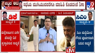ಮೇಕೆದಾಟು ಯೋಜನೆಗೆ ತಮಿಳುನಾಡು ಸಿಎಂ ಕ್ಯಾತೆ: ಪ್ರಧಾನಿ ಮೋದಿಗೆ ಪತ್ರ ಬರೆದ ವಿಜಯ್​​