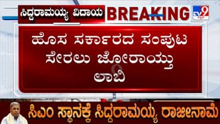 ಉಪ ರಾಷ್ಟ್ರಪತಿಗಳಿಂದ ಶ್ರೀ ರವಿಶಂಕರ್​​ ಗುರೂಜಿ ಗುಣಗಾನ: ವಿಶೇಷ ಅಂಚೆ ಚೀಟಿ ಬಿಡುಗಡೆ