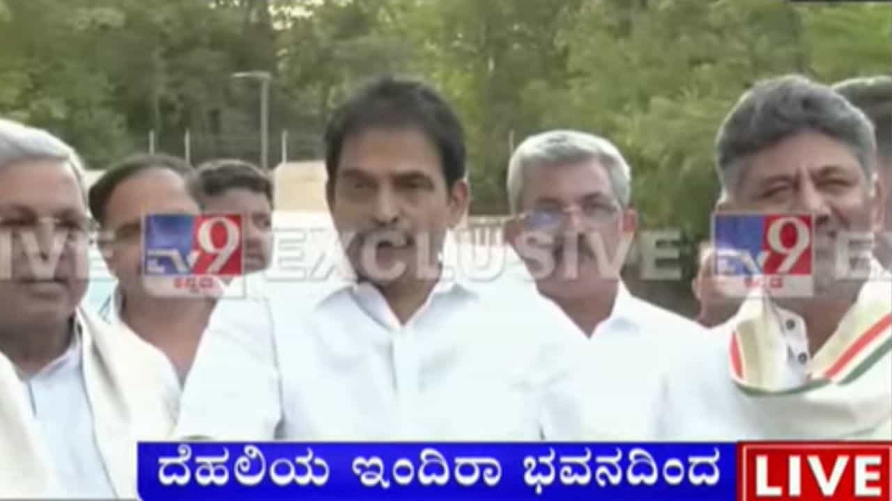 ಊಹಾಪೋಹಗಳಿಗೆ ತೆರೆ: ಚುನಾವಣಾ ಸಂಬಂಧಿ ಚರ್ಚೆಗಷ್ಟೇ ಸೀಮಿತವಾಯ್ತಾ ಕಾಂಗ್ರೆಸಿಗರ ಹೈವೋಲ್ಟೇಜ್ ಮೀಟಿಂಗ್? ಊಹಾಪೋಹಗಳಿಗೆ ತೆರೆ: ಚುನಾವಣಾ ಸಂಬಂಧಿ ಚರ್ಚೆಗಷ್ಟೇ ಸೀಮಿತವಾಯ್ತಾ ಕಾಂಗ್ರೆಸಿಗರ ಹೈವೋಲ್ಟೇಜ್ ಮೀಟಿಂಗ್?