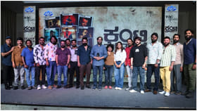 ‘ಕಂಟ್ರಿ ಮೇಡ್ ಪಾರ್ಟ್ 2’ ಸಿನಿಮಾದ ಪಾತ್ರಗಳ ಪರಿಚಯಕ್ಕೆ ಟೀಸರ್ ಬಿಡುಗಡೆ