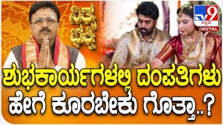ಬಾದಾಮಿ ಐತಿಹಾಸಿಕ ದೇಗುಲದಲ್ಲಿ ಚಪ್ಪಲಿ ಧರಿಸಿ ಕೂತ ಮುಸ್ಲಿಂ ಯುವತಿ! ಹಿಂದೂ ಮಹಿಳೆಯಿಂದ ತರಾಟೆ