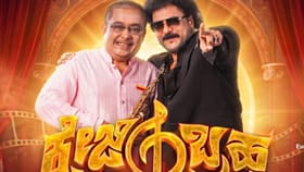 ಹಂಸಲೇಖ-ರವಿಚಂದ್ರನ್ ಹಾಡುಗಳ ಕಾನ್ಸರ್ಟ್ ‘ಕ್ರೇಜಿಬ್ರಹ್ಮಂ’: ಎಲ್ಲಿ? ಯಾವಾಗ?