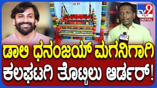 ಚಾಮರಾಜನಗರ: ಸಲೂನ್‌ನಲ್ಲಿ ಶಿಸ್ತಿನಿಂದ ಕೇಶ ವಿನ್ಯಾಸ ಮಾಡಿಸಿಕೊಂಡ ಮಂಗ! ವಿಡಿಯೋ ಇಲ್ಲಿದೆ ನೋಡಿ