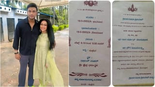 ಶಿವರಾಜ್ ಕುಮಾರ್ ಗೀತಾ ದಂಪತಿಗಳ ವಿವಾಹ ವಾರ್ಷಿಕೋತ್ಸವ: ಇಲ್ಲಿವೆ ಚಿತ್ರಗಳು