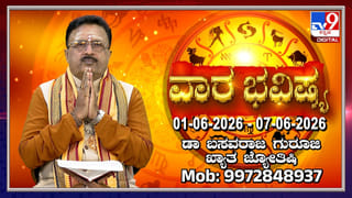 ‘ನಿನ್ನ ಜೀವನ ನಡೆಯೋದೇ ನಮ್ಮಿಂದ!’: ಬೆಂಗಳೂರಿನ ಆಟೋ ಚಾಲಕನಿಗೆ ಹಿಂದಿಯಲ್ಲಿ ನಿಂದಿಸಿದ ಮಹಿಳೆ
