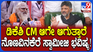 ಹಂಸಲೇಖ-ರವಿಚಂದ್ರನ್ ಹಾಡುಗಳ ಲೈವ್ ಕಾನ್ಸರ್ಟ್ ‘ಕ್ರೇಜಿಬ್ರಹ್ಮಂ’ ಎಲ್ಲಿ? ಯಾವಾಗ?