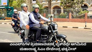 ‘ಮಗ, ಸೊಸೆ-ಮೊಮ್ಮಕ್ಕಳು ಬೆಳಗಾಗೋದ್ರೊಳಗೆ ಸತ್ತೋದ್ರು’: ವಿಜಯಪುರ ದುರಂತ, ತಾಯಿಯ ಕಣ್ಣೀರ ಮಾತು