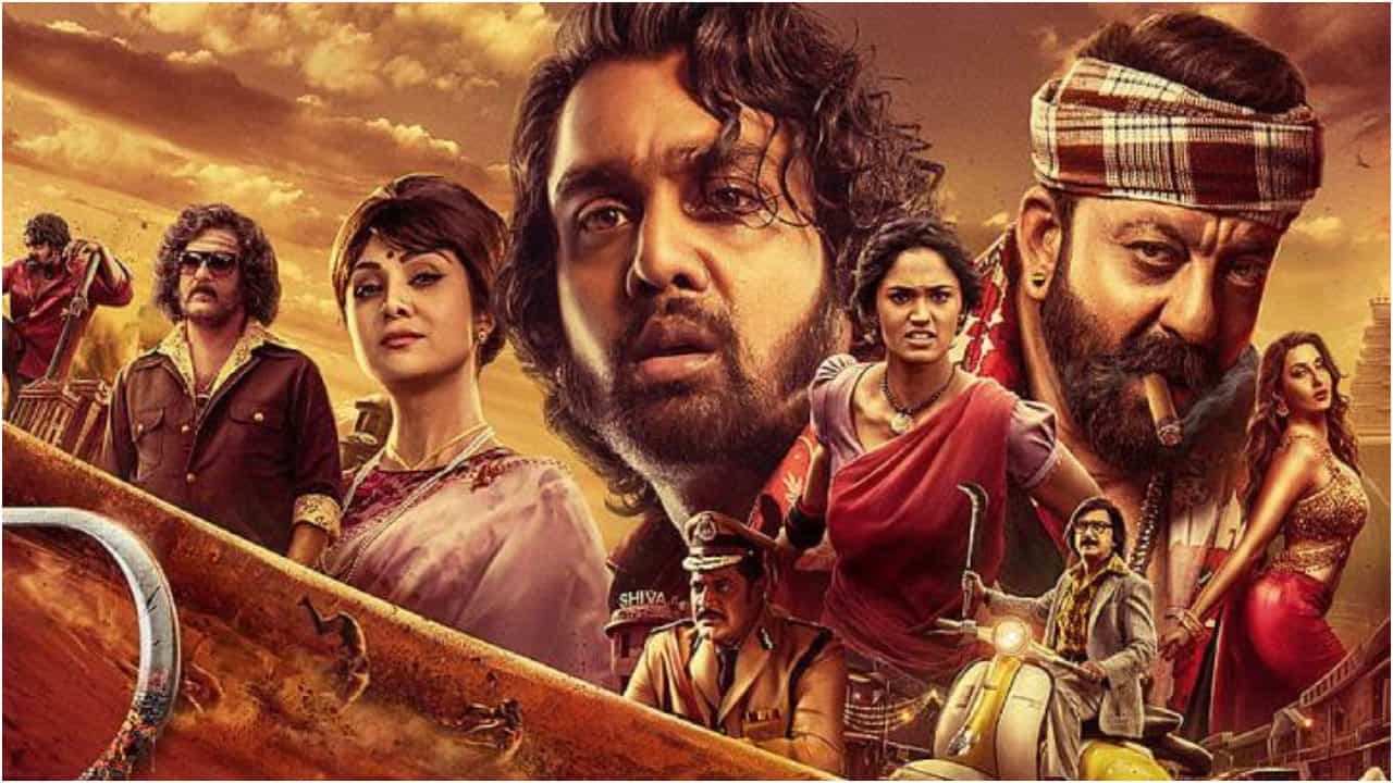 ಎರಡನೇ ದಿನವೂ ಭರ್ಜರಿ ಗಳಿಕೆ ಮಾಡಿದ ‘ಕೆಡಿ’; ಧ್ರುವ ಸಿನಿಮಾ ಕಲೆಕ್ಷನ್ ಎಷ್ಟು? ಎರಡನೇ ದಿನವೂ ಭರ್ಜರಿ ಗಳಿಕೆ ಮಾಡಿದ ‘ಕೆಡಿ’; ಧ್ರುವ ಸಿನಿಮಾ ಕಲೆಕ್ಷನ್ ಎಷ್ಟು?
