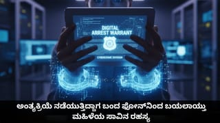 ಭಾರತ ಸರ್ಕಾರದ ವಿರುದ್ಧ ಹೋರಾಡುತ್ತೇವೆ ಎಂದಿದ್ದ ರಾಹುಲ್ ಗಾಂಧಿಗೆ ಅಲಹಾಬಾದ್ ಹೈಕೋರ್ಟ್​ನಿಂದ ಬಿಗ್ ರಿಲೀಫ್